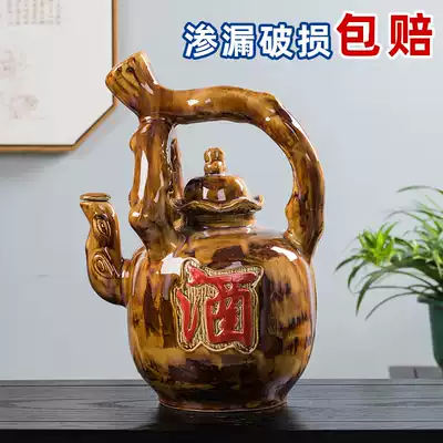 Jingdezhen ceramic wine jar household wine bottle empty bottle high-end old-fashioned sealed 10 kg 5 kg brewing wine jug