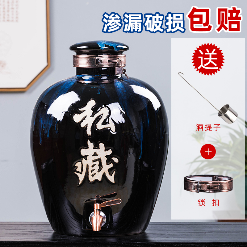 Jingdezhen Ceramic wine 10 10 20 30 Catty Wine WINE VAT HOUSEHOLD EMPTY BOTTLE OF WINE SEALED WINE BOTTLE WINE JARS