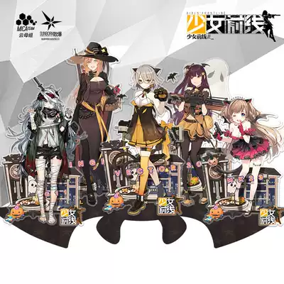 Girls Frontline Game Around Halloween Acrylic Pillar G11 Springfield VECTOR WA2000 MK23