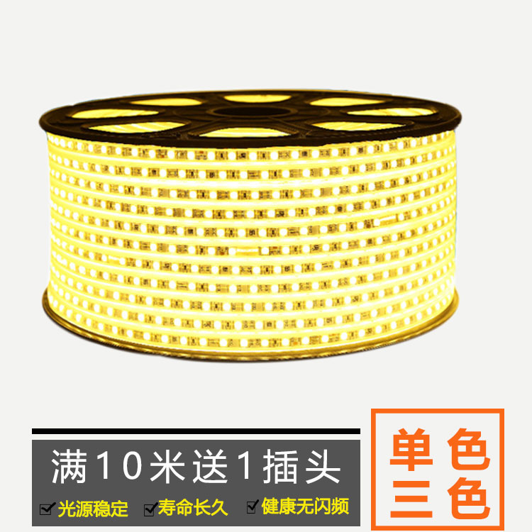 lamp with led tricolour colour changing household super bright soft light strip lamp with strip living-room bedroom hanging suspended ceiling wire lamp styling trough