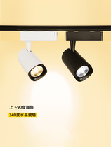 Spot light light LED clothing shop commercial track light home background wall downlight super bright exhibition hall COB guide rail Light