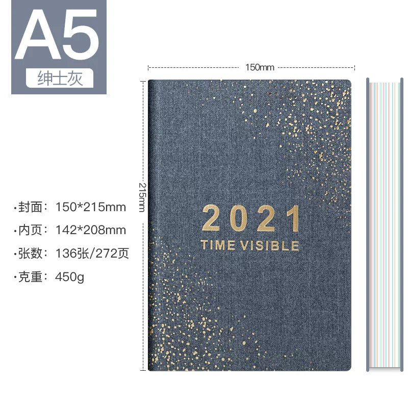 Ноутбук для самодисциплины, изысканная книга, ретро-ноутбук, 2023 год, 365 дней, бизнес-версия, индивидуальная надпись