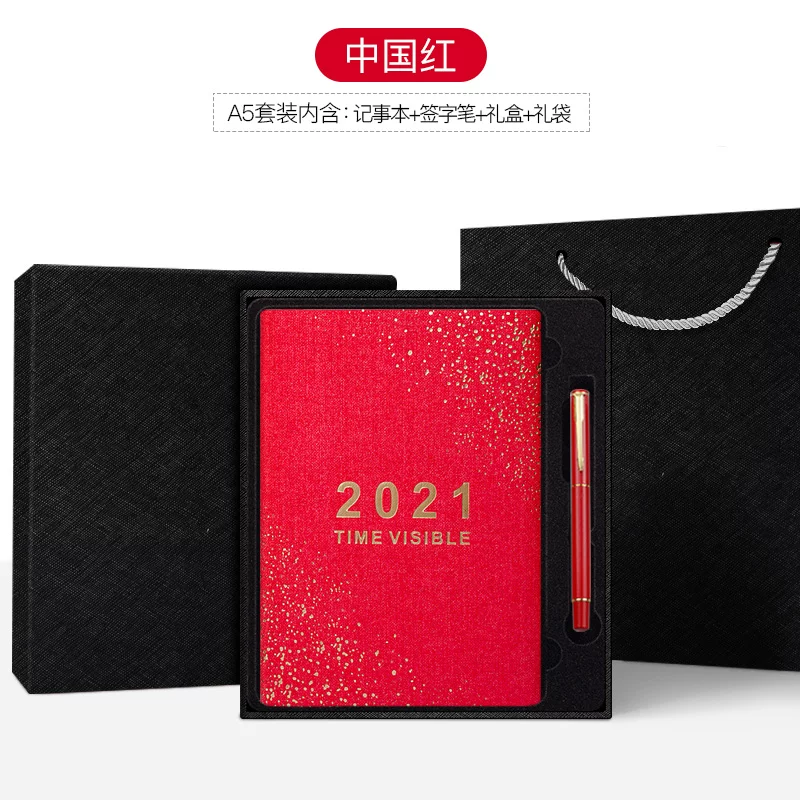Ноутбук для самодисциплины, изысканная книга, ретро-ноутбук, 2023 год, 365 дней, бизнес-версия, индивидуальная надпись