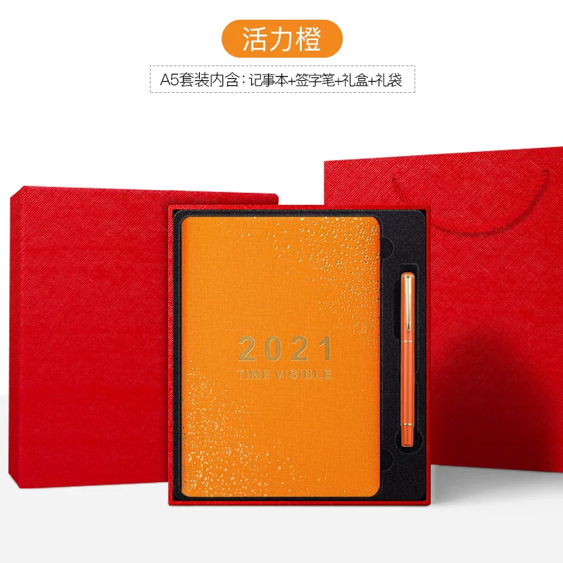 Ноутбук для самодисциплины, изысканная книга, ретро-ноутбук, 2023 год, 365 дней, бизнес-версия, индивидуальная надпись