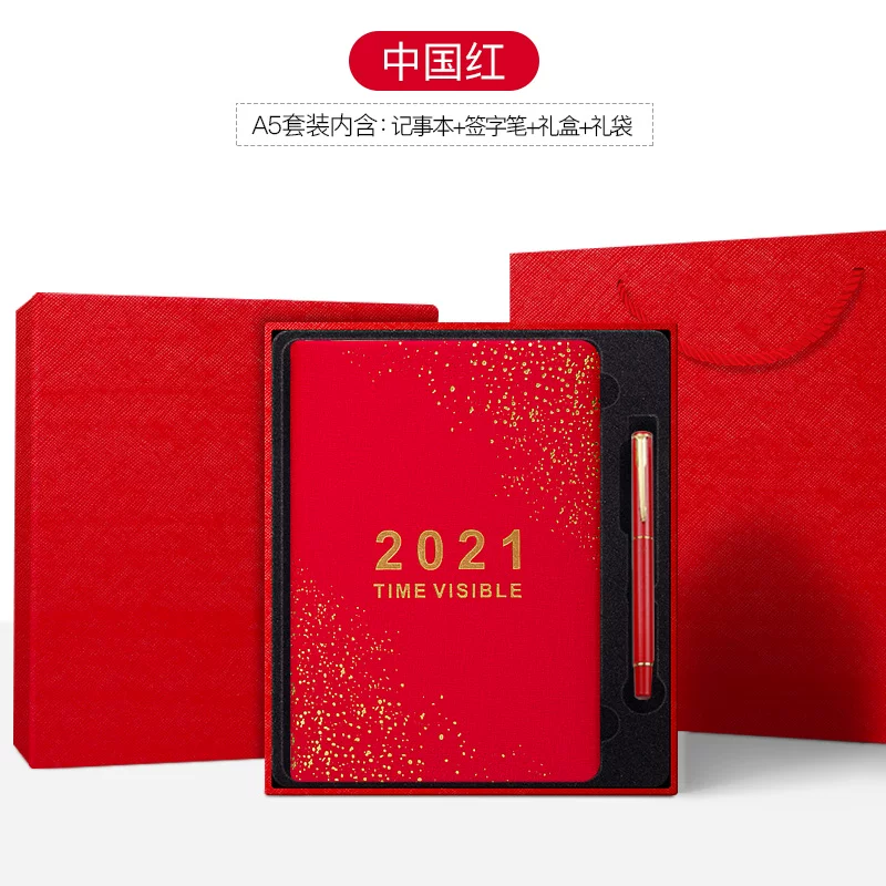 Ноутбук для самодисциплины, изысканная книга, ретро-ноутбук, 2023 год, 365 дней, бизнес-версия, индивидуальная надпись