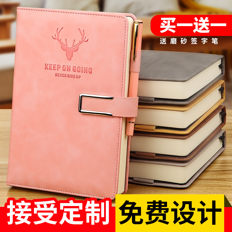 Notebook business b5 thickened soft leather notepad literary exquisite cute girl heart girl style ins wind simple college student A5 diary stationery gift box set custom printable logo