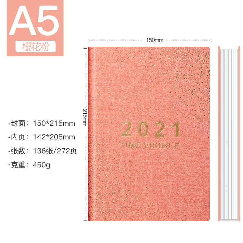 Ноутбук для самодисциплины, изысканная книга, ретро-ноутбук, 2023 год, 365 дней, бизнес-версия, индивидуальная надпись