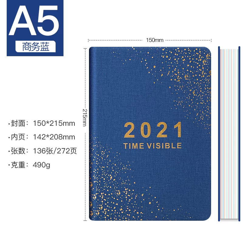 Ноутбук для самодисциплины, изысканная книга, ретро-ноутбук, 2023 год, 365 дней, бизнес-версия, индивидуальная надпись