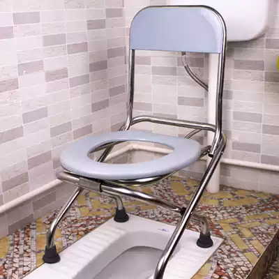 Toilet chair for the elderly foldable pregnant women toilet stool Household toilet squatting change mobile toilet Portable