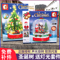 Christmas tree building blocks light music rotating music box birthday holiday gift boys and girls childrens assembly toys