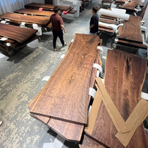 North American black walnut board table South American solid wood log tea table boss desk rainwood tea table table table