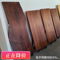 North American Black Walnut Plate Table Log Solid Wood Tea Table Table Desktop Short Spot