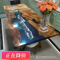 Epoxy Resin River Table Tea Table Tea Table Log Solid Wood Plate Table Black Honolu Ocean Barlough Walnut