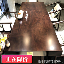 Black Hood Solid Wood Tea Table Tea Table New Chinese Purple Honolu Table Panel Table and Chair Combination Boss Log