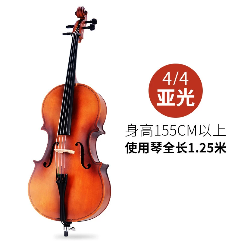 Cello Người mới bắt đầu dành cho Người lớn Bài kiểm tra trình độ Cello dành cho trẻ em Chơi tất cả các nhạc cụ Cello bằng gỗ rắn - Nhạc cụ phương Tây