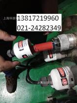 aquabest ballast Kadind wonder-light