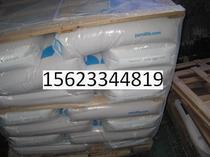 PUROLITE resin UK Bleaching Wright Bleaching Wright resin C100EDL A600MB MB400ADVa