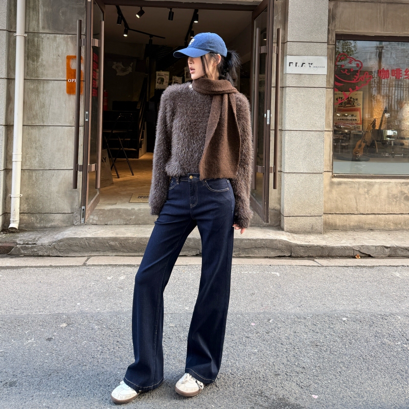 Tristine Dark Blue Straight-Leg Jeans for Women, Loose Fit, 2024 Autumn and Winter New Denim Narrow Wide-Leg Floor-Length Pants Tristine Dark Blue Straight-Leg Jeans for Women, Loose Fit, 2024 Autumn and Winter New Denim Narrow Wide-Leg Floor-Length Pants