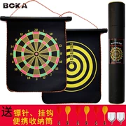 Phi tiêu đặt Boka nhà trẻ em từ phi tiêu lớn hai mặt mục tiêu nam châm an toàn từ tính tiêu chuẩn bay - Darts / Table football / Giải trí trong nhà