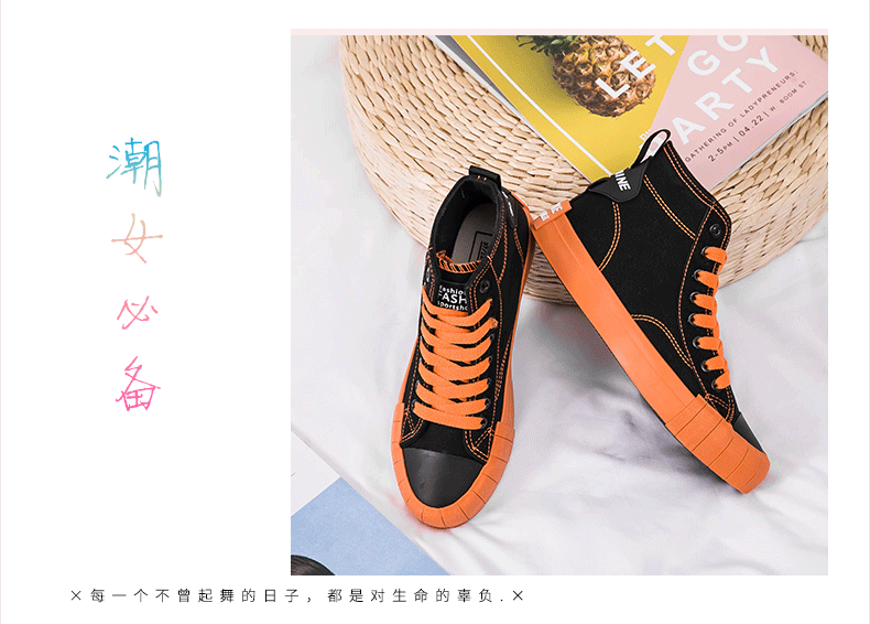 Giày vải thủy triều màu cam 2019 nữ màu cam mùa xuân và mùa thu hoang dã cao để giúp retro Hồng Kông hương vị đỏ ròng với cùng một đoạn ulzzang thủy triều - Plimsolls giày sneaker nữ