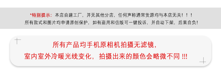 自定义 20220401