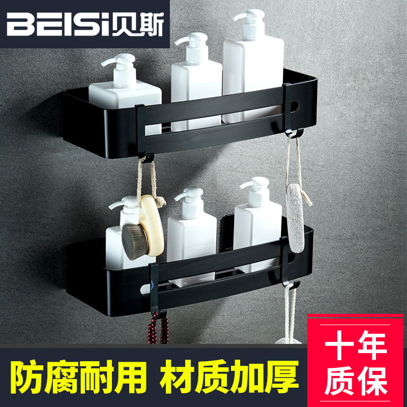 Thickened Make-up Room Single Layer Rectangular Shelf Bathroom Toilet Shower Room Containing Wall-mounted Black Nordic Free of punch