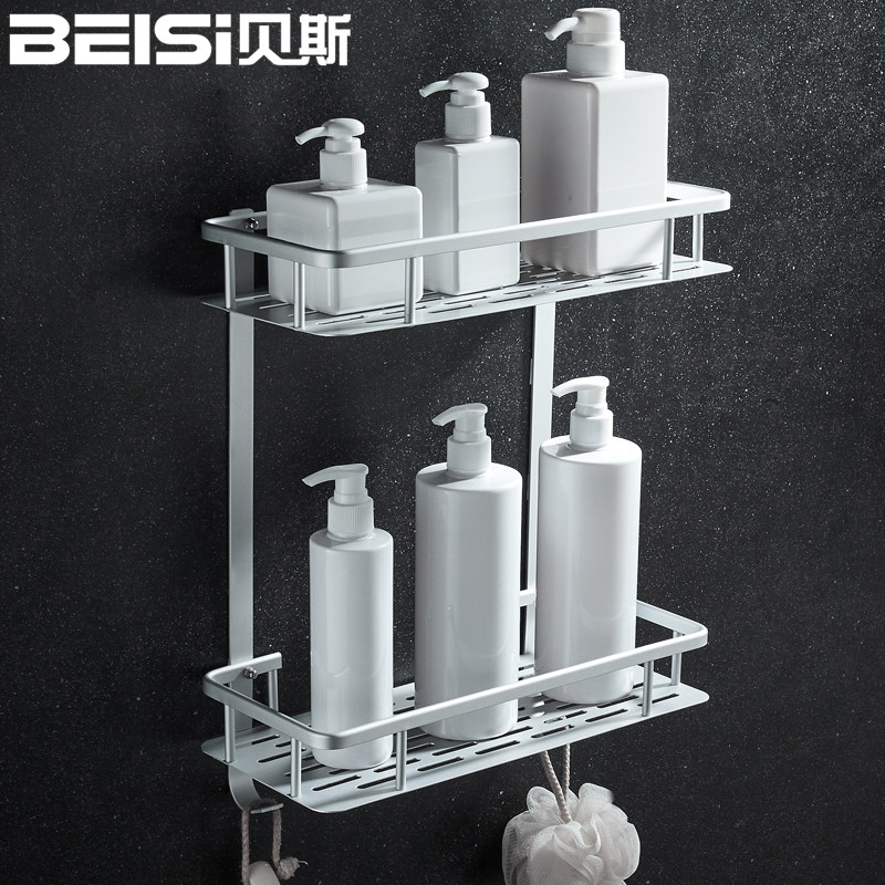 Space Aluminum Bathroom Shelve Free to punch Makeup Room Wall-mounted Cosmetics Waterproof Discharge Wash Shampoo BATH LOTION