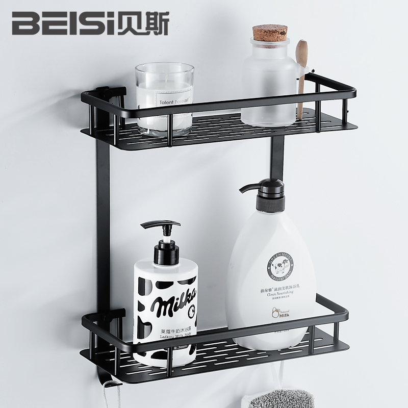 Perforated Bathroom Shelve Makeup Room Double shelf Contained Toilet Bathroom Wall-mounted Space Aluminum Black Nordic