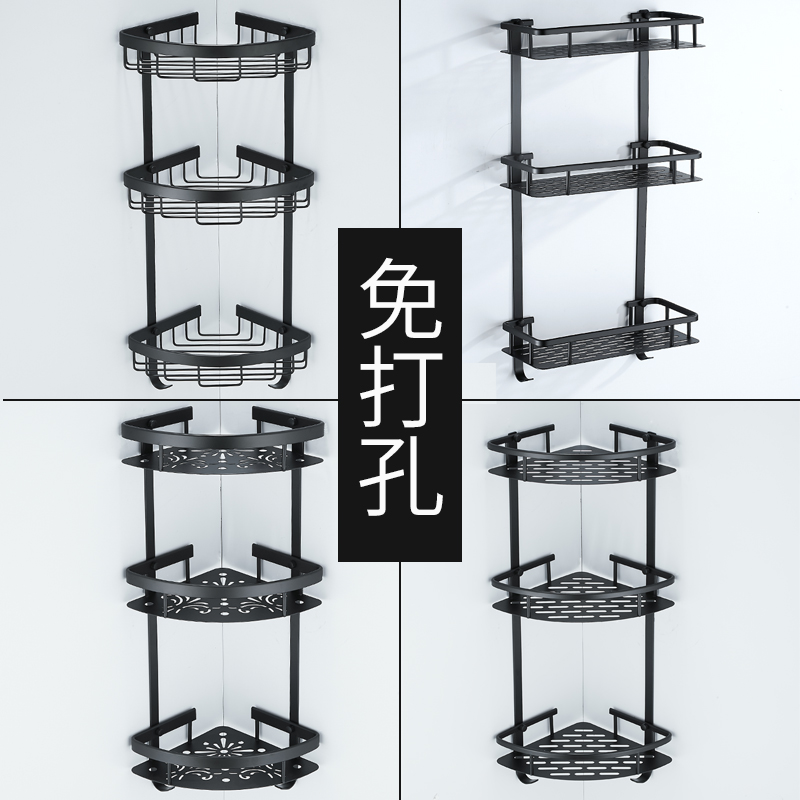 Bass Bathroom Shelve Triangular dressing room wall-mounted Toilet Bathroom free of perforated black Nordic