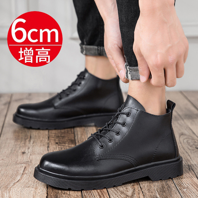 Autumn leather shoes men's high tube small size men's shoes 35 increase in height 36 British style 37 winter plus velvet Martin boots men