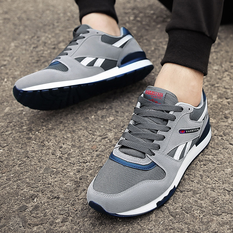 Men's Shoes Small Size Summer Tide Shoes 2021 New Forrest Gump Running Shoes Men's 36 Casual Shoes 37 All-match Sports Shoes