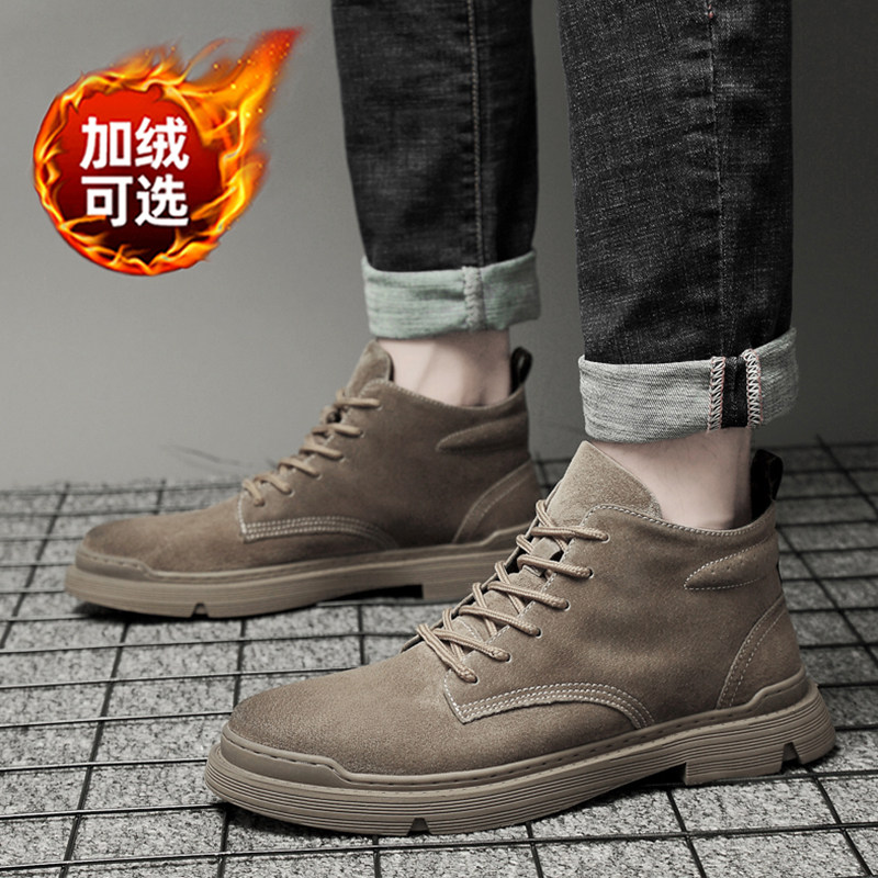 Winter Martin boots men's tall British style leather small size men's shoes 37 inner height 38 tooling plus velvet warm cotton boots