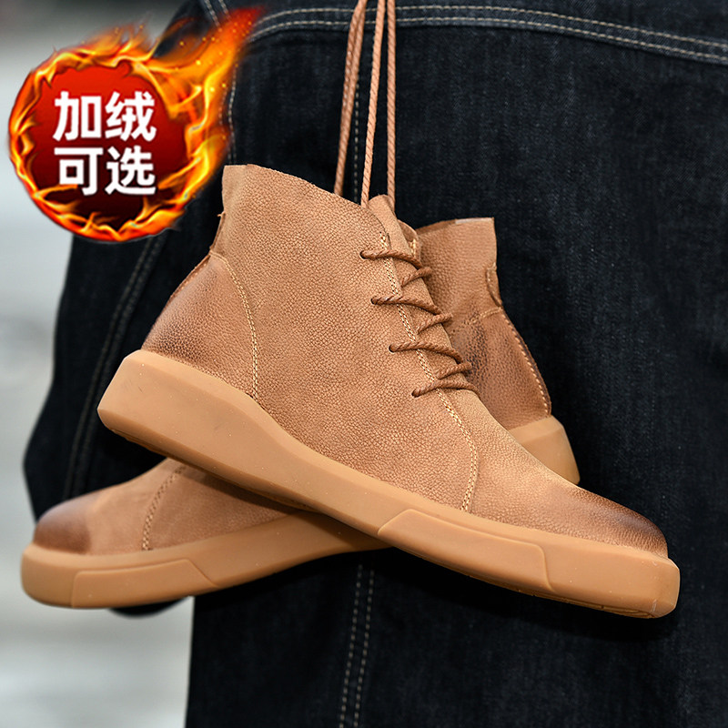 Net red Martin boots men's mid-tube autumn small size men's shoes 38 cowhide British tooling boots soft casual leather shoes men