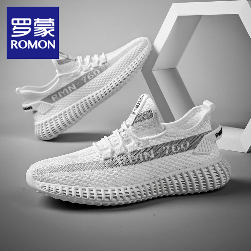 Romon 2022 new spring and autumn men's shoes flying woven lightweight sports mesh shoes all-match casual wear-resistant running shoes trendy