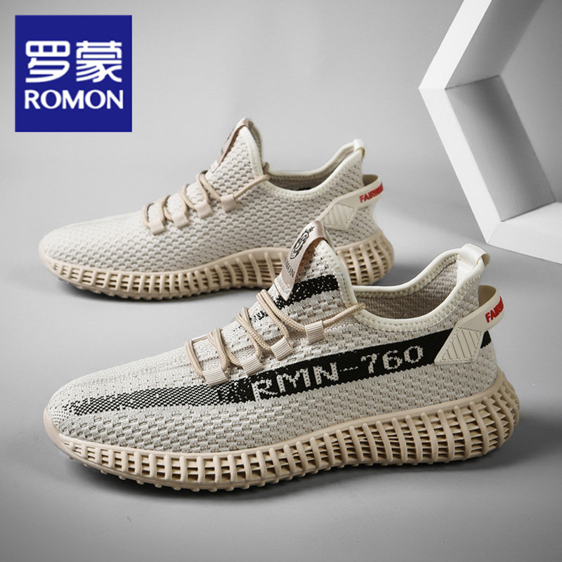 Romon men's shoes spring 2022 new men's flying woven lightweight sports mesh shoes casual shoes trendy non-slip men's shoes