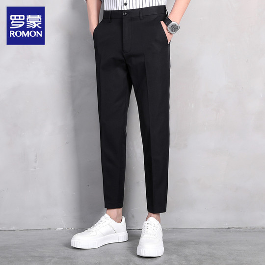 罗蒙休闲裤男士修身小脚九分西裤2025年秋季新款潮黑色长裤子男裤