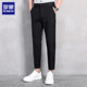 罗蒙休闲裤男士修身小脚九分西裤2025年秋季新款潮黑色长裤子男裤