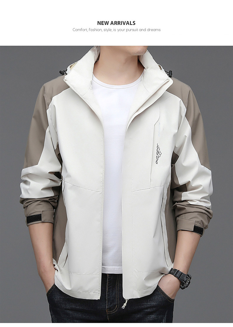 Водонепроницаемая весенняя трендовая куртка с капюшоном, 2026 года, тренд сезона Romon / Romon 