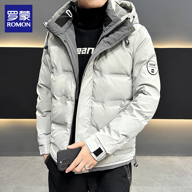 Romon Men's down Jacket Winter New Thickened Warm and Cold-Proof down Jacket Casual Duck down Hooded Jacket Men's Clothing