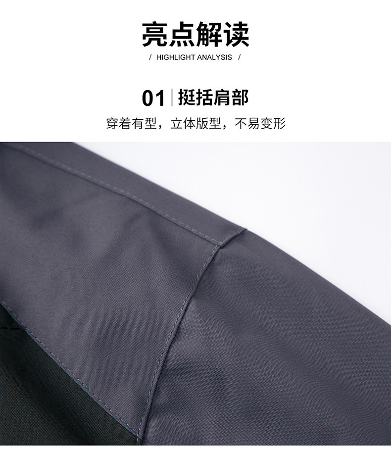 Водонепроницаемая весенняя трендовая куртка с капюшоном, 2026 года, тренд сезона Romon / Romon 