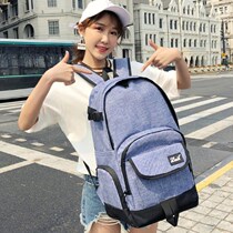 Strong travel bag travel bag travel version simple men light generous breathable junior high school girl bag bag hand