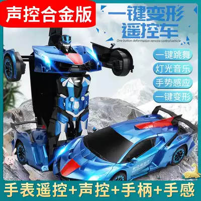 Alloy voice-activated deformation remote control car charging King Kong robot gesture induction racing Children boy toy car