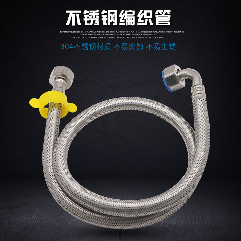 4 minutes 304 stainless steel braided pipe with elbow living connector water heater hot and cold water tap angle valve water inlet hose