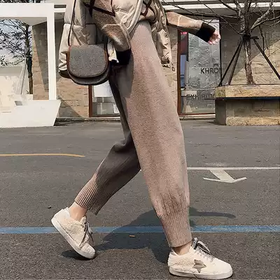 2021 Spring and Autumn New Knitted Wide Leg Pants Women's Loose Small Feet Grandma Pants Haren Pants Nine-point High Waist Daddy Pants