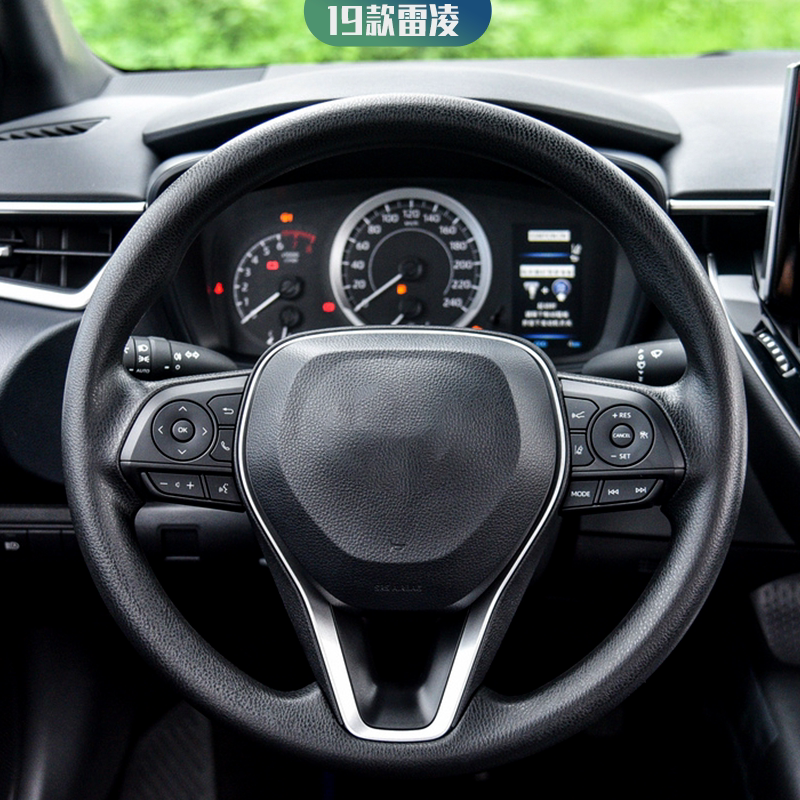 Dedicated to 1921 Thunder Progressive double engine multifunction steering wheel keys retrofit original plant constant speed cruise