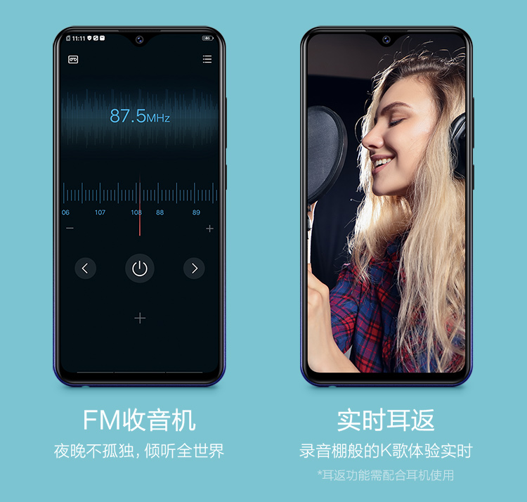 [Tự vận hành] Điện thoại di động vivo U1 màn hình thả thương hiệu mới điện thoại di động chính hãng vivou1 điện thoại di động vivo u1 mới - Điện thoại di động đt iphone