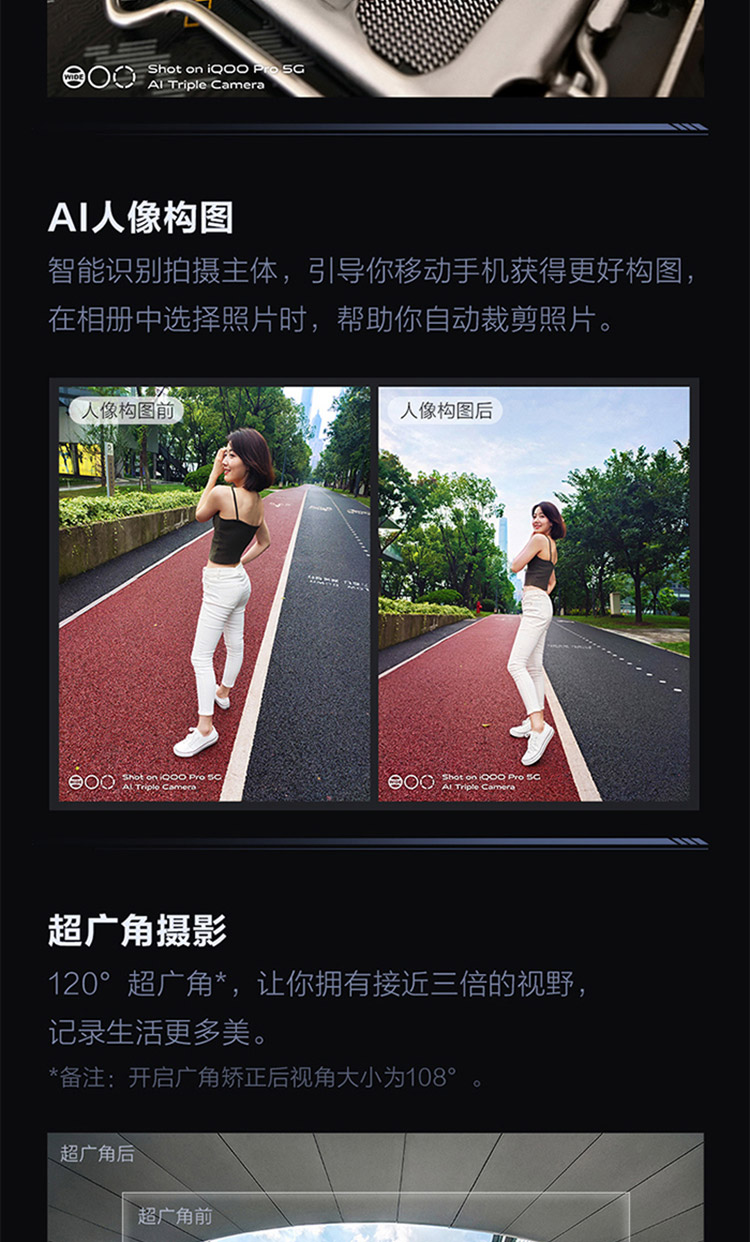 [Trực tiếp] vivo iQOO Pro phiên bản 4G smartphone Điện thoại thông minh Netcom đầy đủ 855Plus - Điện thoại di động mua điện thoại trả góp