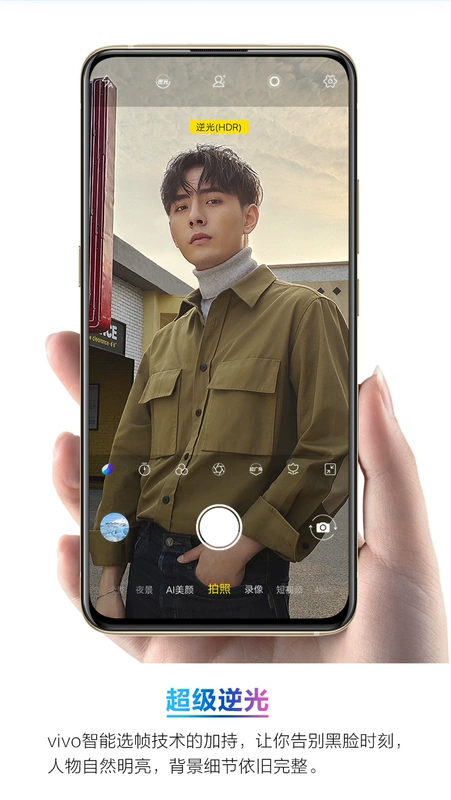 [Tự vận hành] camera nâng vivo X27 không có tiếng nổ toàn màn hình đầy đủ Điện thoại thông minh Netcom chính thức - Điện thoại di động samsung pin 7000