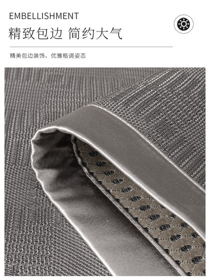 冰丝沙发垫皮轻奢夏季夏天款凉席坐垫简约现代高端防滑皮沙发套罩