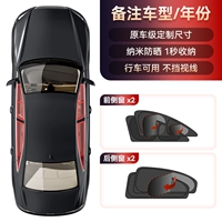 [Обновление] 4 ломтики боковых сборов с помощью односторонней перспективы с односторонней перспективой могут быть складываемым комплексным покрытием